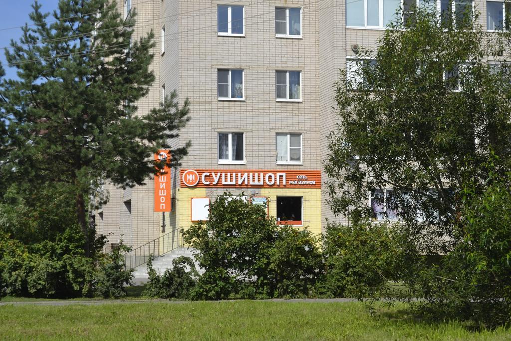 North Star Apartments Velikij Novgorod Eksteriør bilde